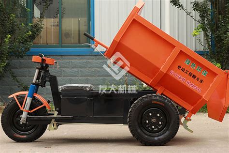 新翻斗車多少錢一輛