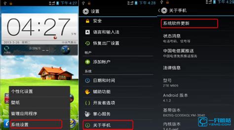 pds格式的文件怎么打开