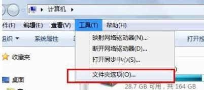 WPS格式和WORD格式有什么区别?
