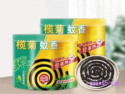 我一直用榄菊牌蚊香,这个牌子有毒吗