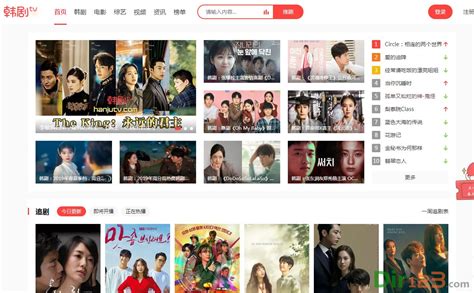 电脑韩剧tv网址多少?
