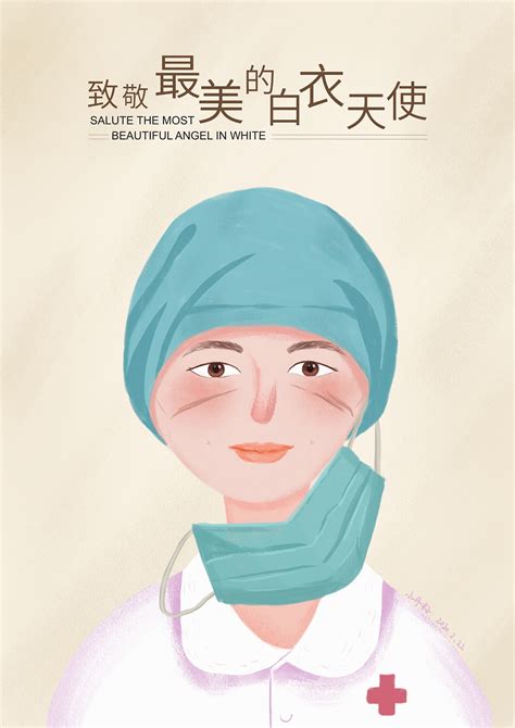 致敬医护人员-抒情作文300字（集锦5篇）