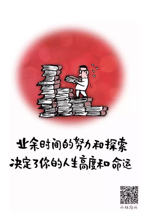 2022简短早安鸡汤文案(摘抄116句)