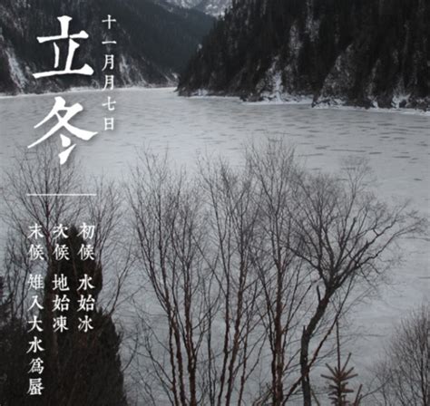 阳气最旺的三个时间