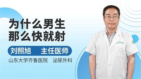 肾盂分离是女孩吗?