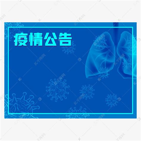 勐海房价多少钱一平?