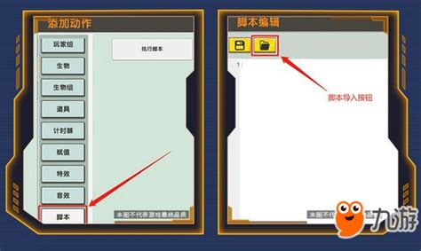 LUA格式的图片怎么打开