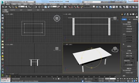 3dsmax文件格式