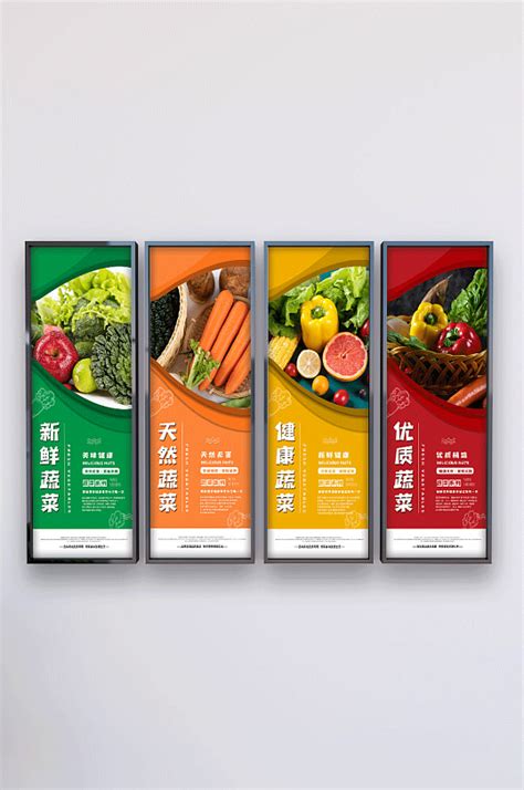 绿色蔬菜朋友圈文案【集锦107条】