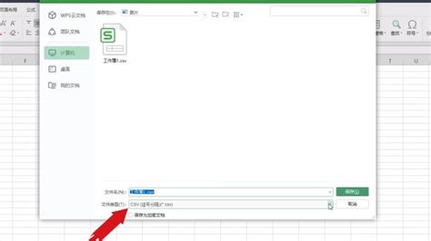 怎么用for文件生成exe文件,我现在使用vs2010来打开for 文件,fortran是intel版的