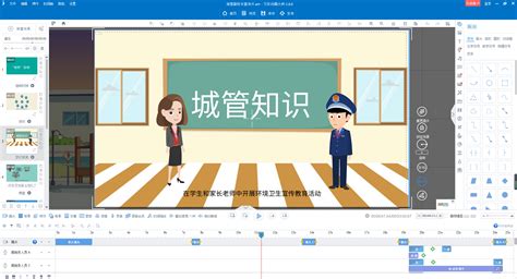 除PPT之外还有没有更好的演示软件