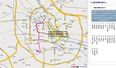 天津旅游去哪里,