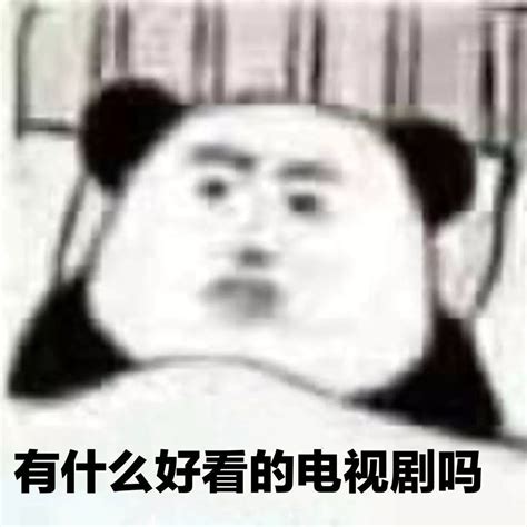 2岁内宝宝可以看电视吗
