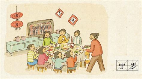 压岁钱的来历的故事