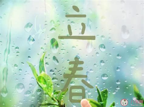 朋友圈日常问候说说