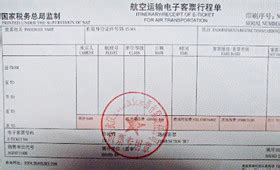 气动工具参数里面的行程是什么意思.