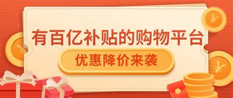 国家对软件出口企业有哪些扶持政策?