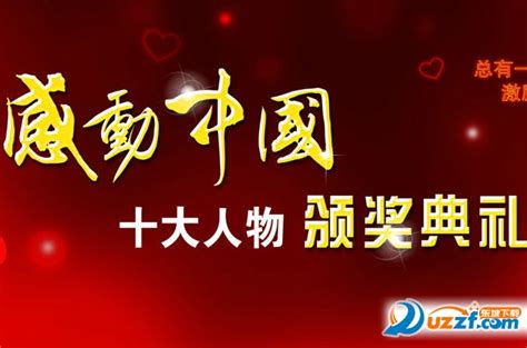 令人感动的一幕-感动作文400字【合计5则】