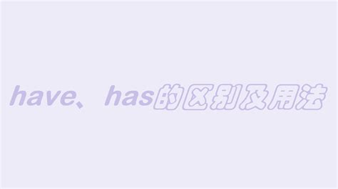 DEF什么时候能玩?