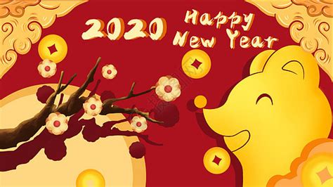 2020年鼠年朋友圈说说