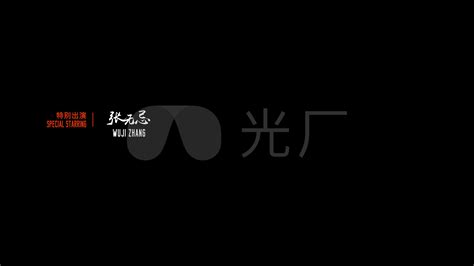 日文字幕日剧有哪些