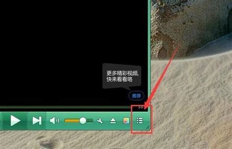 什么是FLV视频格式?FLV视频格式是什么意思?