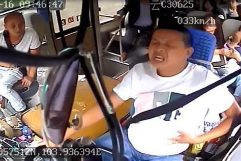 产后恶露不净如何治疗