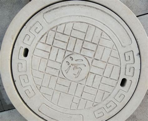 這是什么類型的井蓋