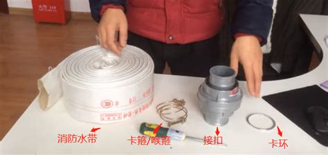 消防水管接頭用鐵絲怎樣安裝