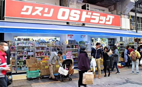 日本药妆店有什么值得买？
