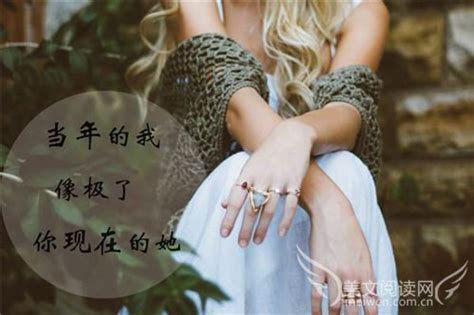 表示很受伤的诗句
