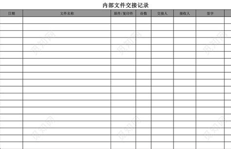 dls文件要怎么打开