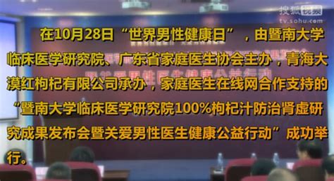 妊娠纹判断生男女准吗