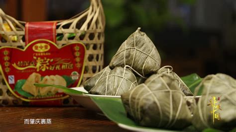 肇庆什么粽子好吃啊?