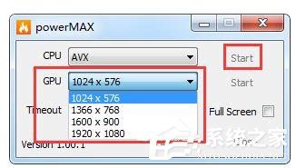 新电脑用什么拷机软件测试下