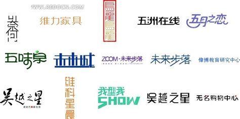 如何把CDR格式的文件 转换成图片JPEG格式的?