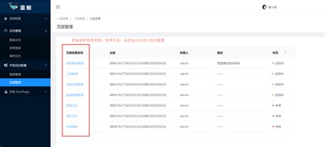 红火收银软件资料库怎么导入进去啊!直接执行bcp.exe就可以导一百万条数据了吗?