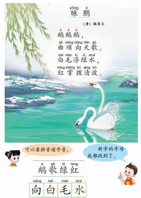 咏茶诗词100首