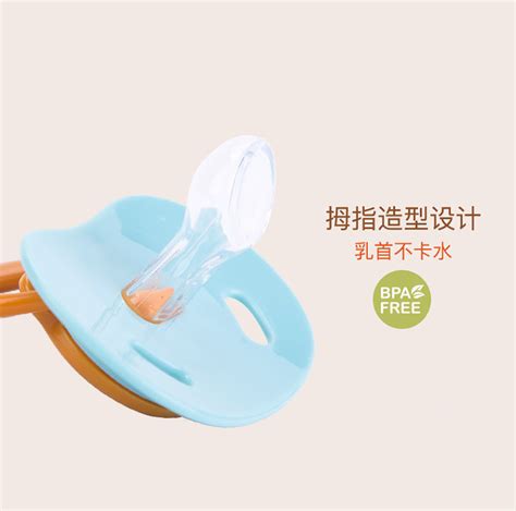 bobo奶嘴型号