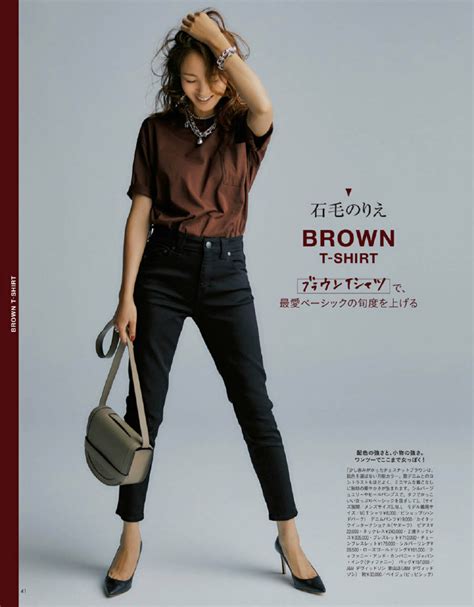 女人成熟的穿衣风格的句子