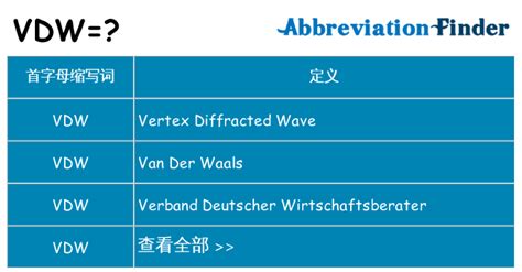 LED42F1300NF电源主板上的ⅤDW908是什么管?