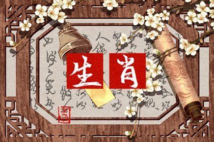 73年1月份属什么的