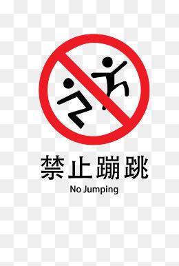 清洗宝宝衣物的禁忌
