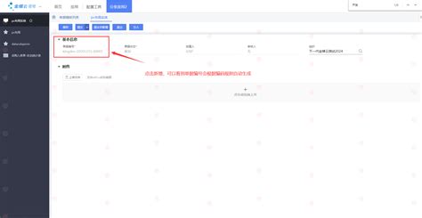 什么是GDF文件