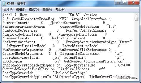 什么是DQL，DML，DDL，DCL-victorymoshui-ITPUB博客
