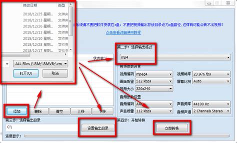 office的mdi格式如何转换成可以编辑的word格式?