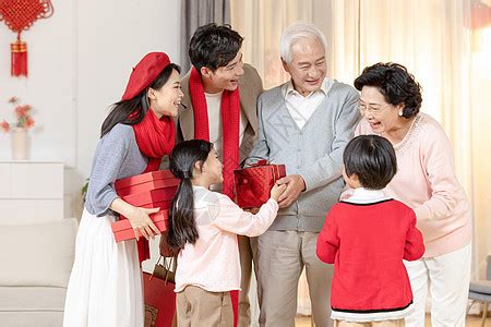 2023晚辈对长辈的新年祝福
