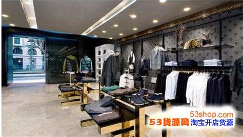 广州现在穿什么衣服?