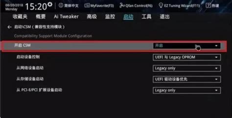 硬盘数据恢复的软件有哪些？