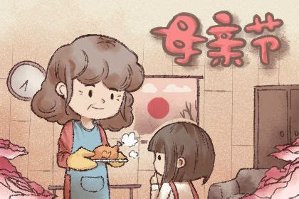 与母亲有关的名言（摘抄78段）
